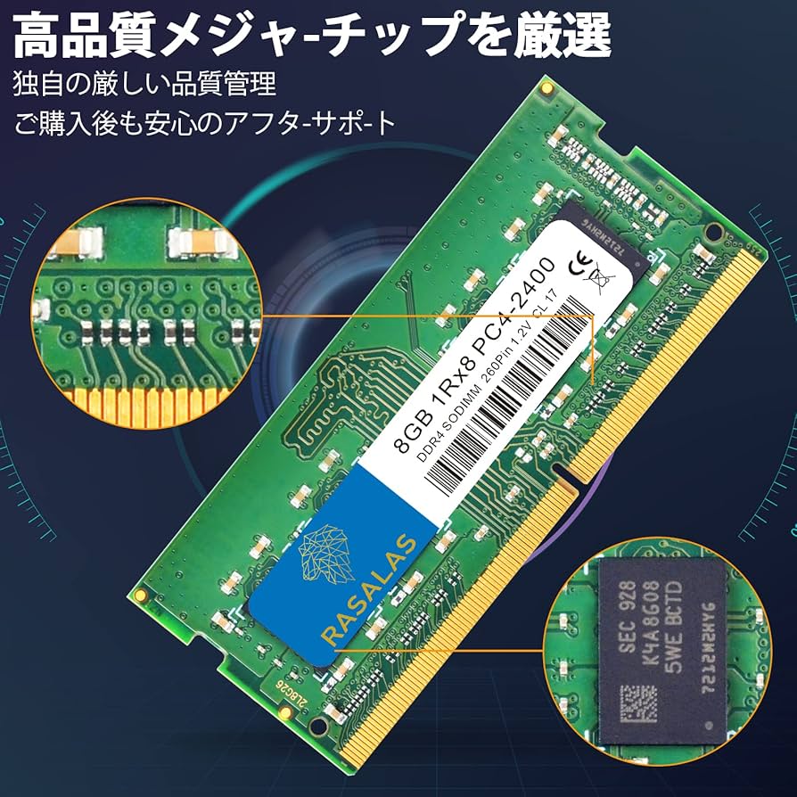 DDR4 16GB　8枚セット① Amazon.co.jp: SK HYNIX 16GB 2RX8 DDR4 SO-DIMM PC4-21300